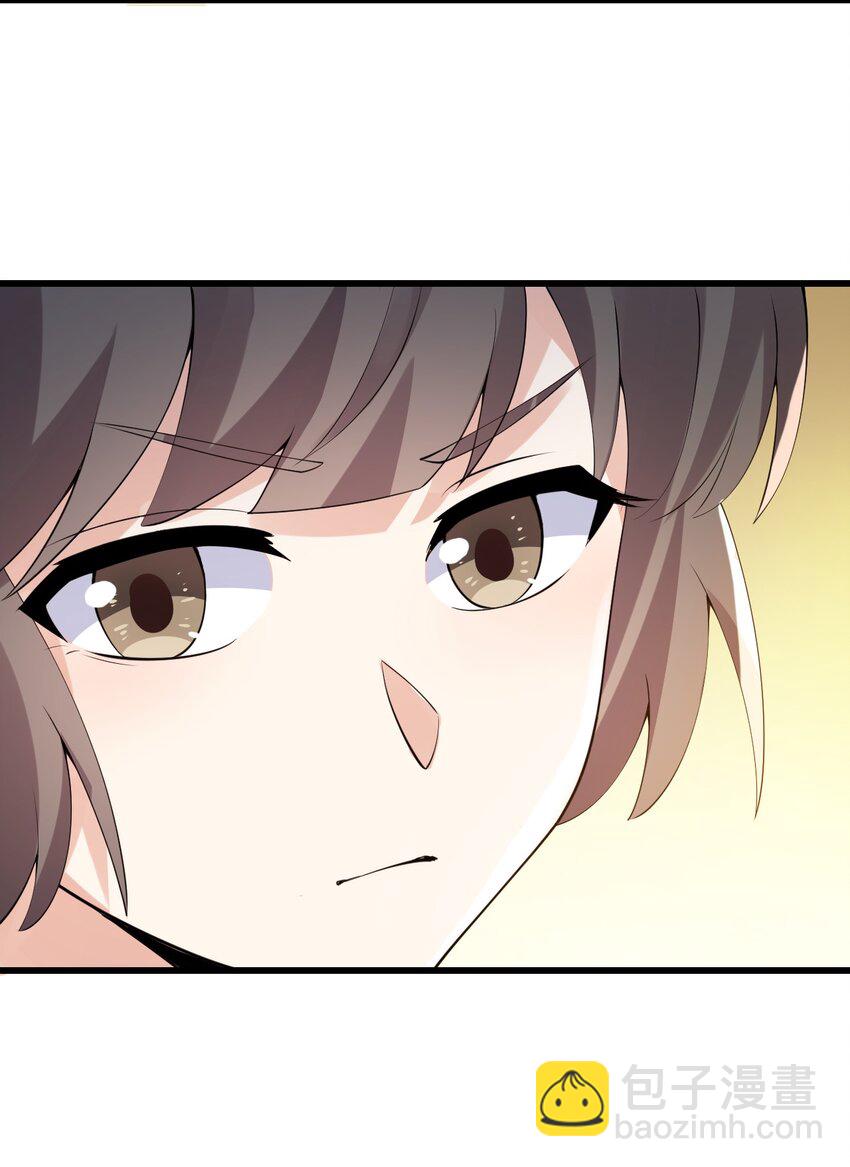 105 比赛才刚刚开始！(1/2)-第108话