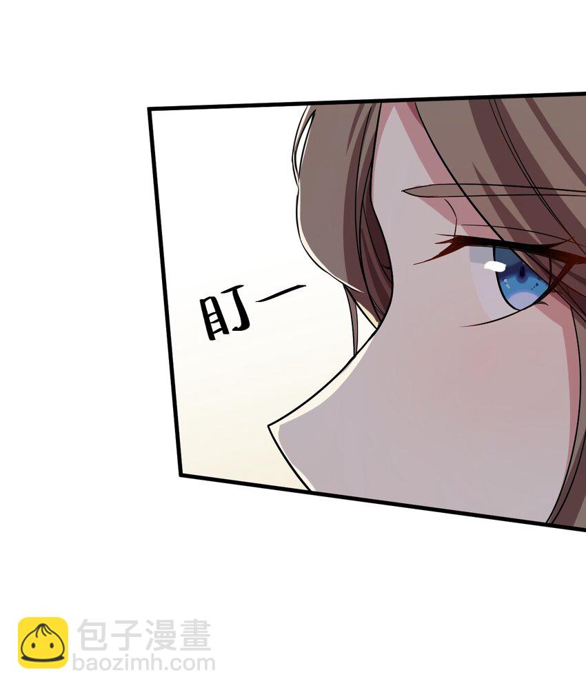 011 女仆咖啡店(1/2)-第12话