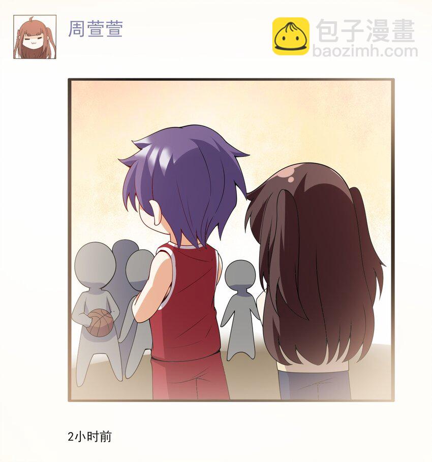 109 淘气妹妹(1/2)-第112话
