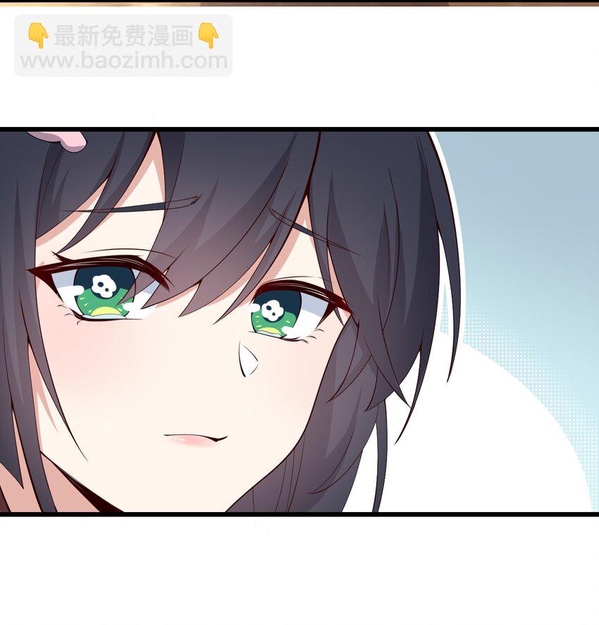 115 解释不清啦！-第118话
