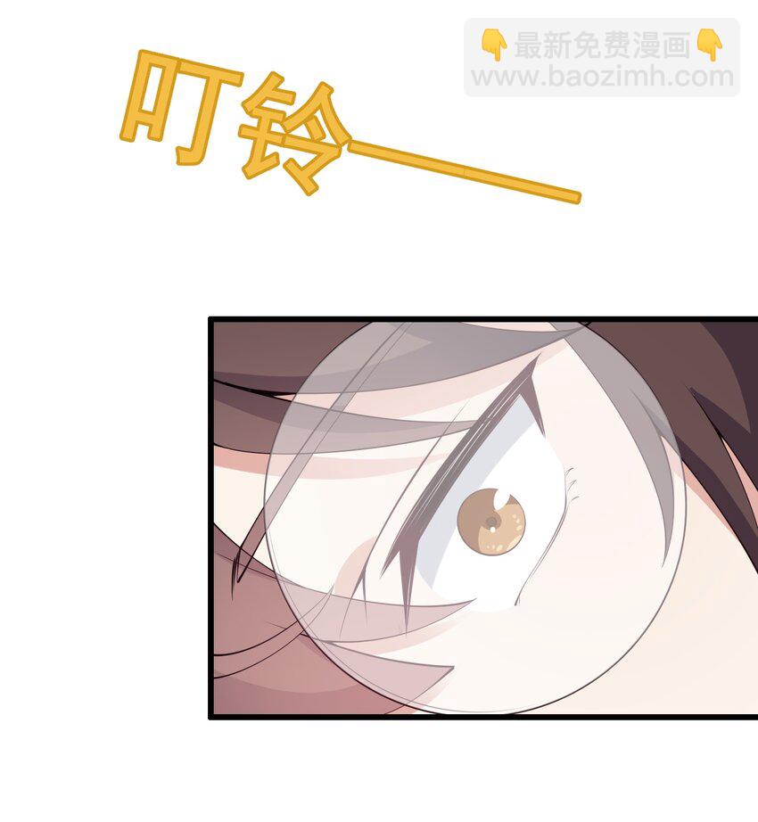 115 解释不清啦！-第118话