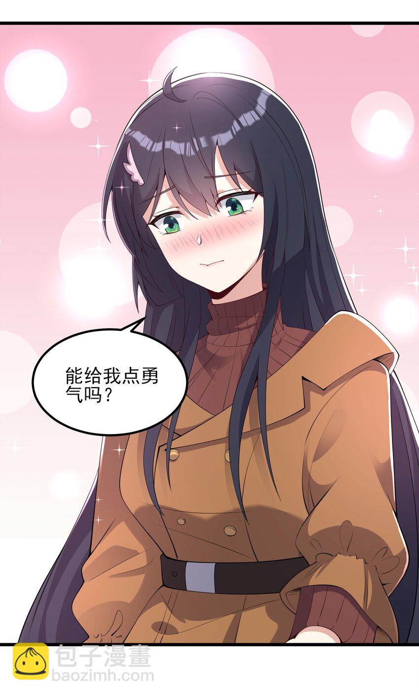 115 解释不清啦！-第118话