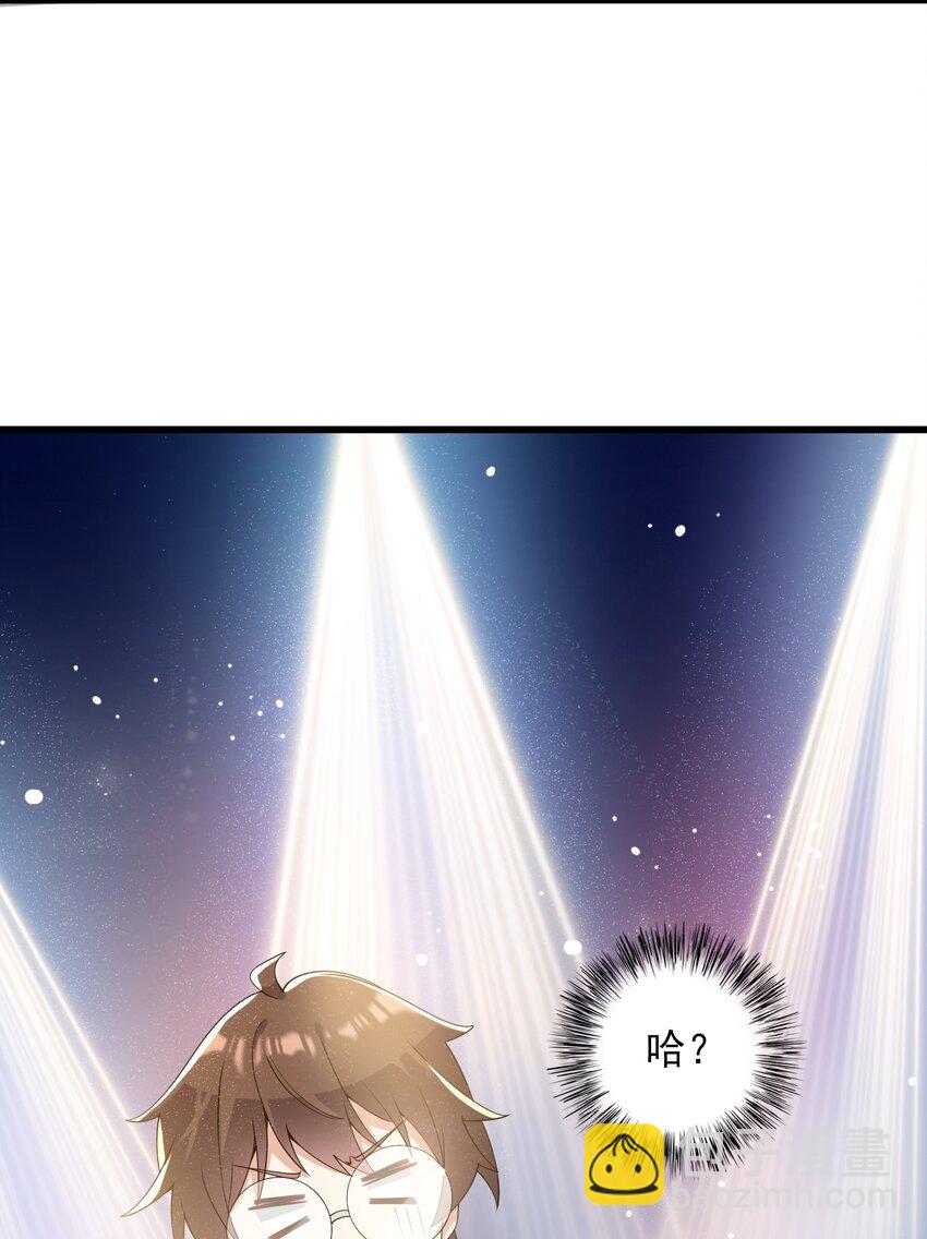 117 心底的答案(1/2)-第120话