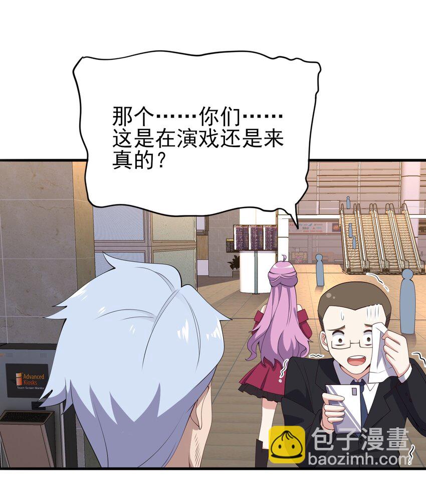 119 劲敌登场(1/2)-第122话
