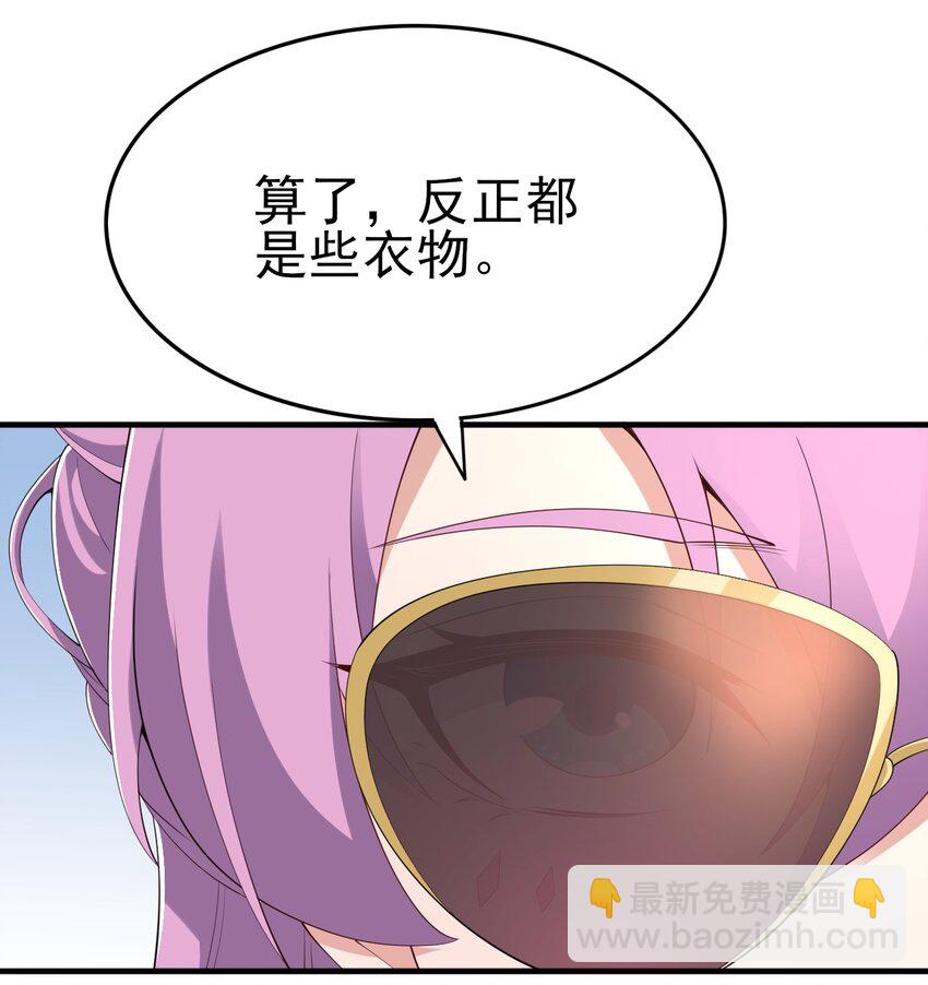 119 劲敌登场(1/2)-第122话