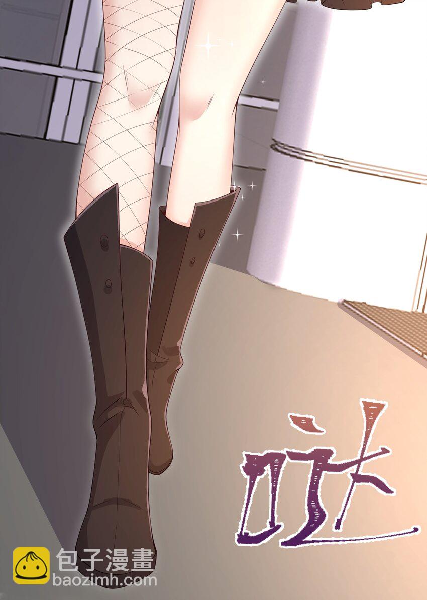 119 劲敌登场(1/2)-第122话