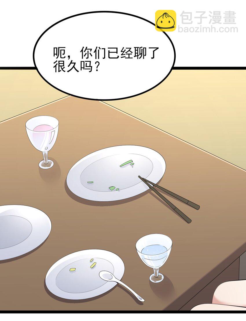 119 劲敌登场(1/2)-第122话