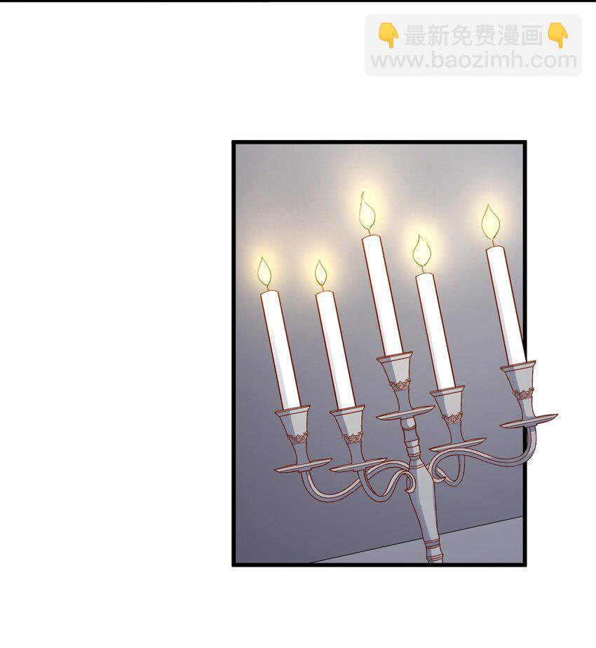 123 不许越界哟(1/2)-第126话