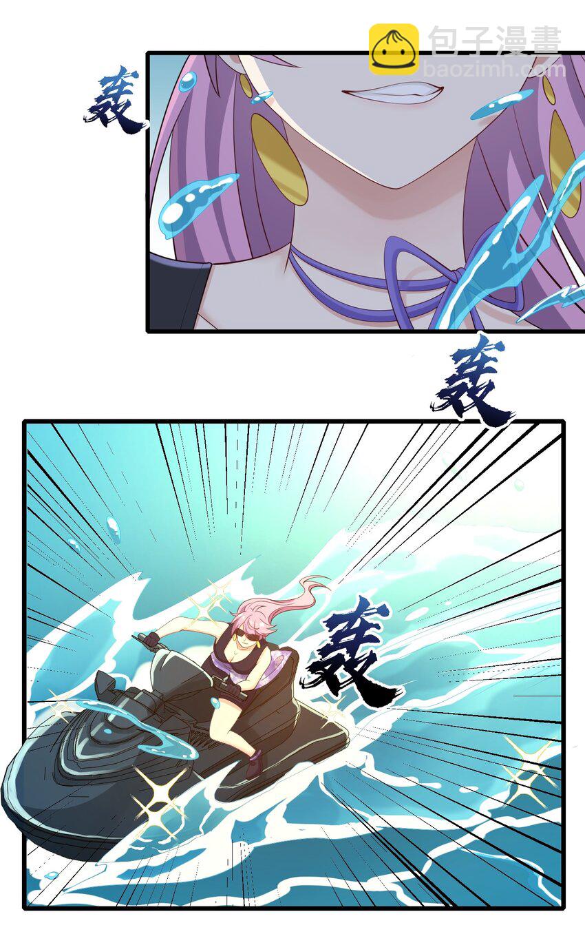 125 夺回大作战！(1/2)-第128话