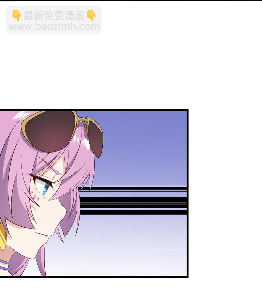 125 夺回大作战！(1/2)-第128话