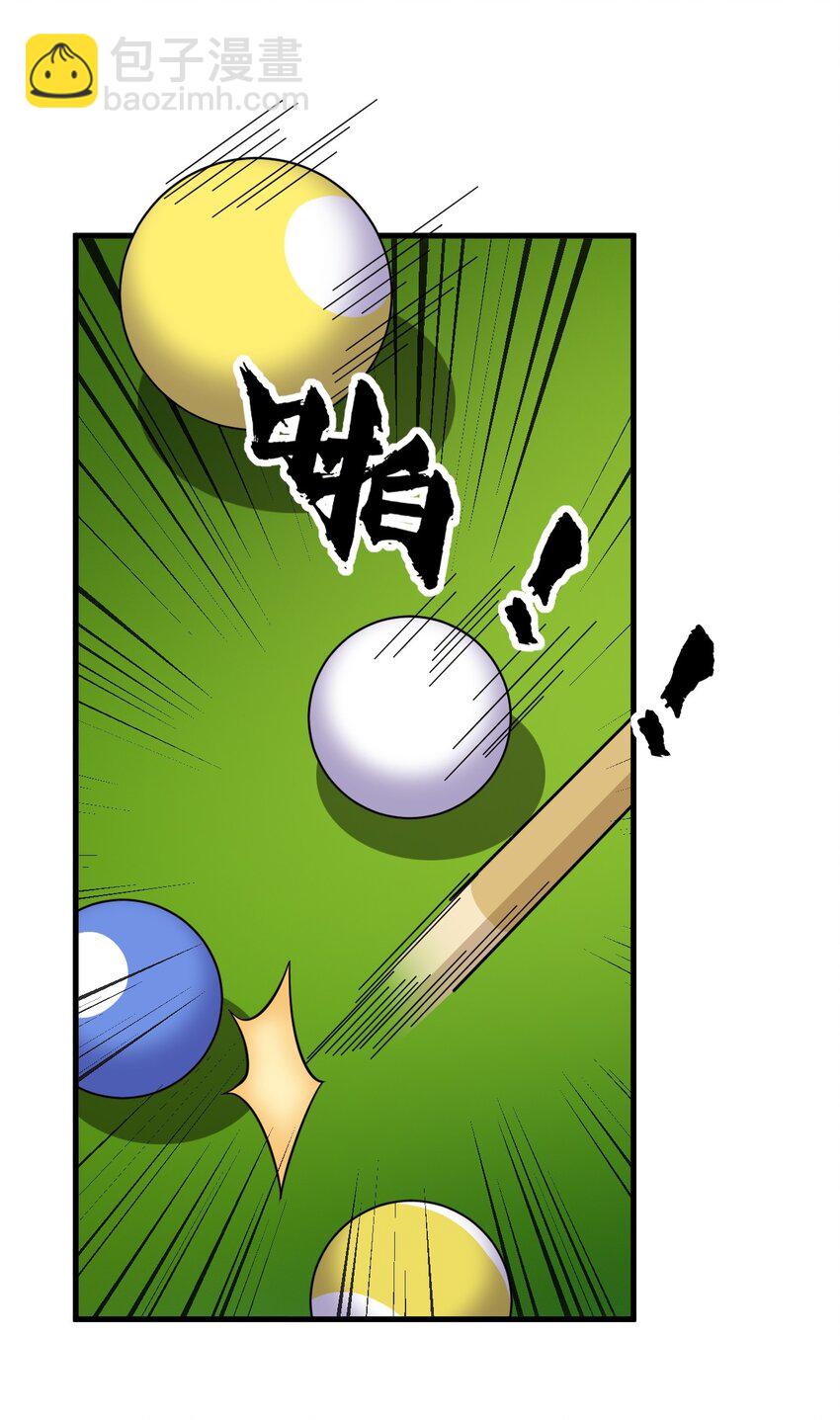 127 球技的较量(1/2)-第130话