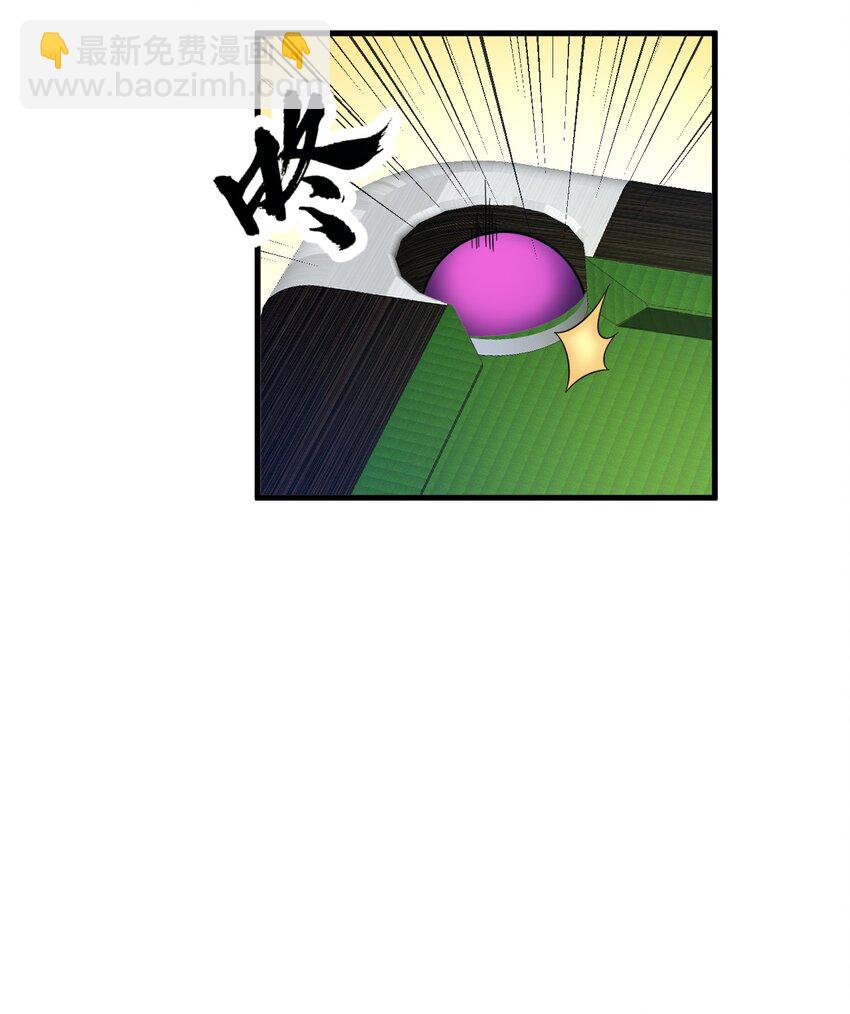 127 球技的较量(1/2)-第130话