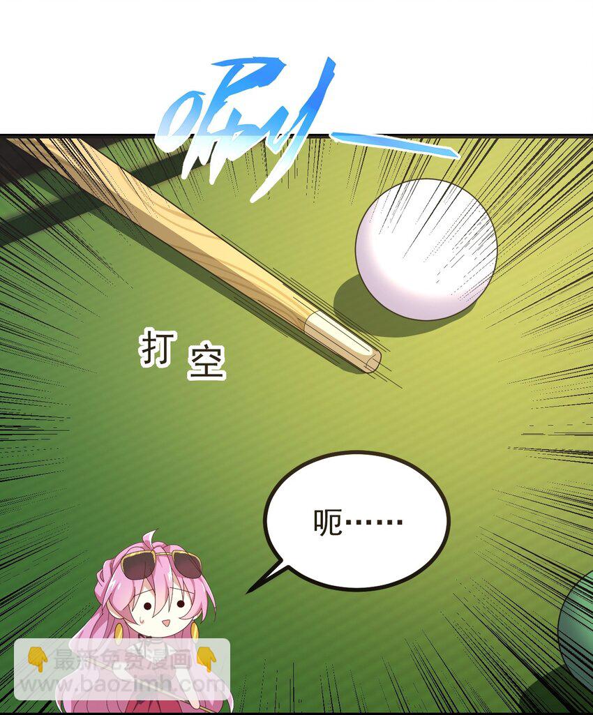 127 球技的较量(1/2)-第130话