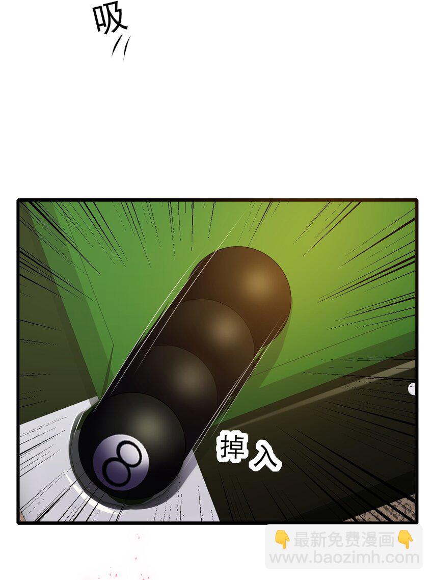 127 球技的较量(1/2)-第130话