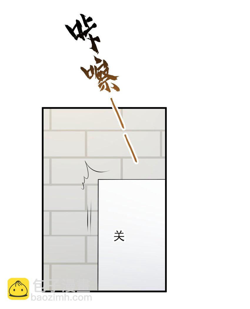 127 球技的较量(1/2)-第130话