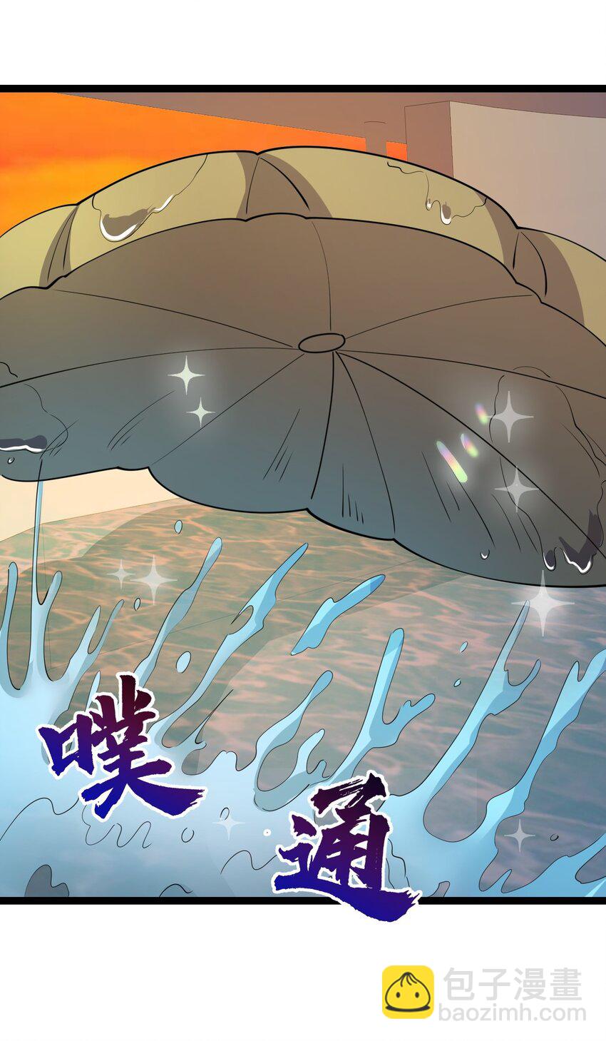 129 炸门(1/2)-第132话