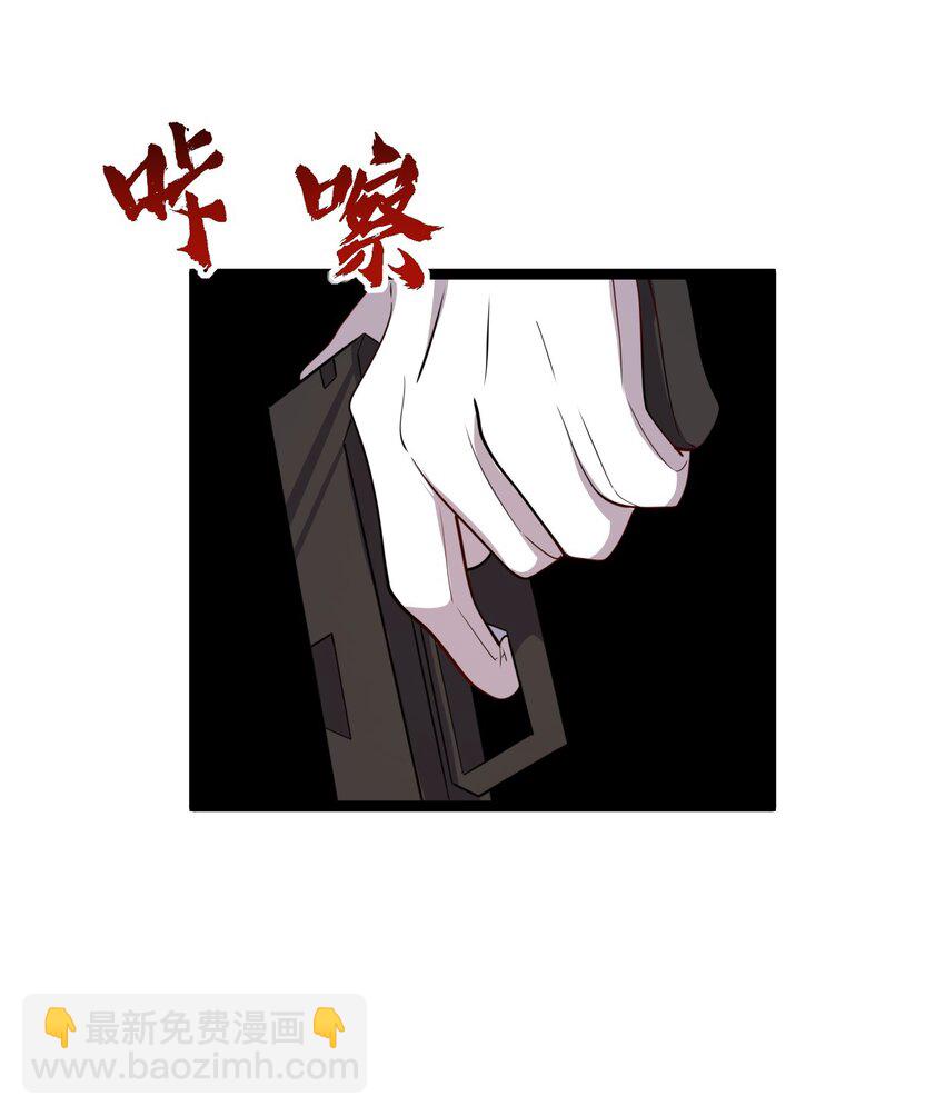 129 炸门(1/2)-第132话