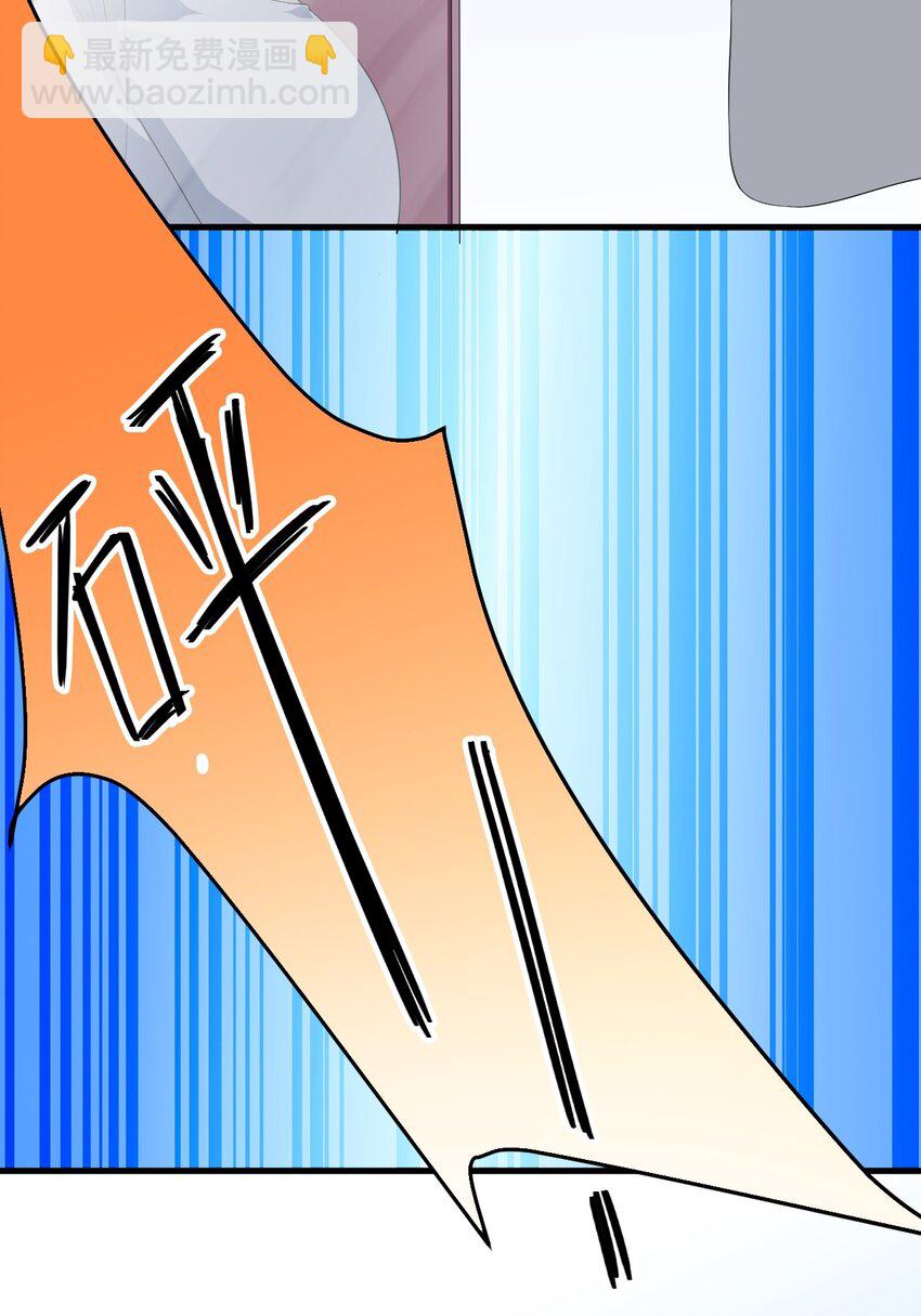 021 新的修罗场-第22话