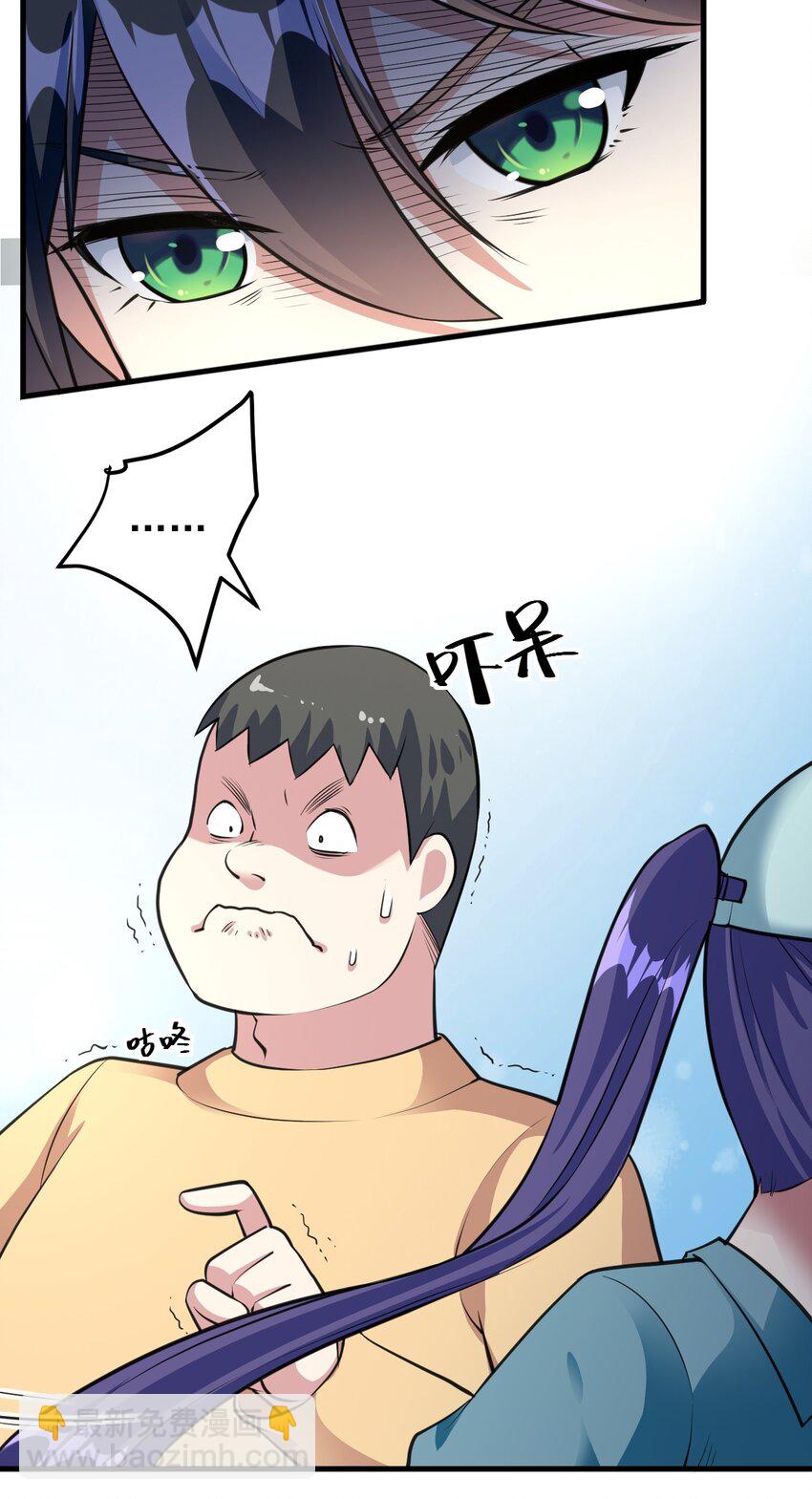047 单挑的团体赛-第50话