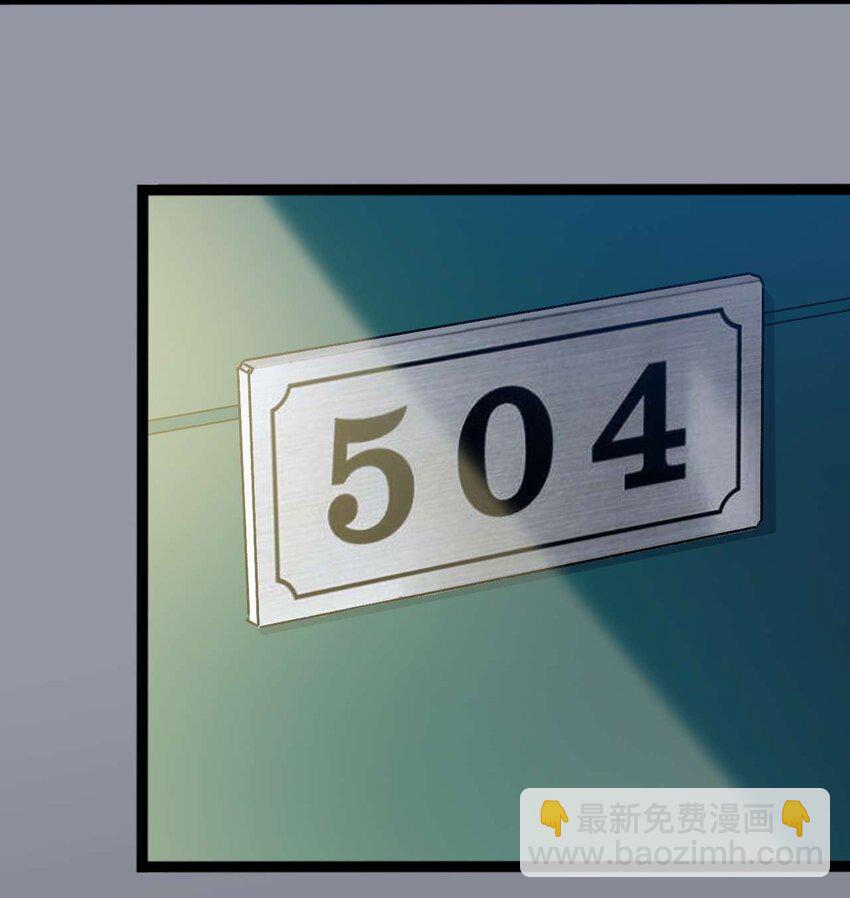 005 尝试初体验-第6话