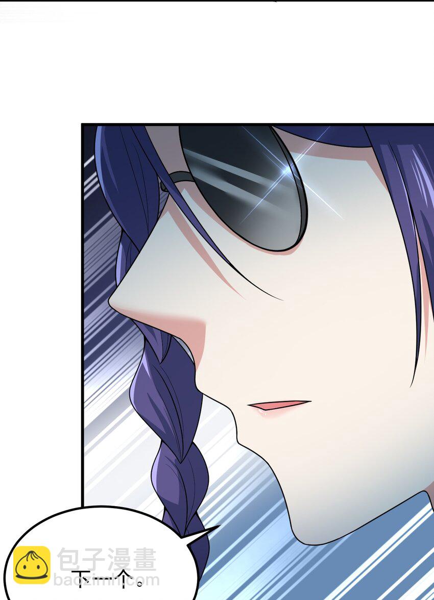049 逃走的队友(1/2)-第52话