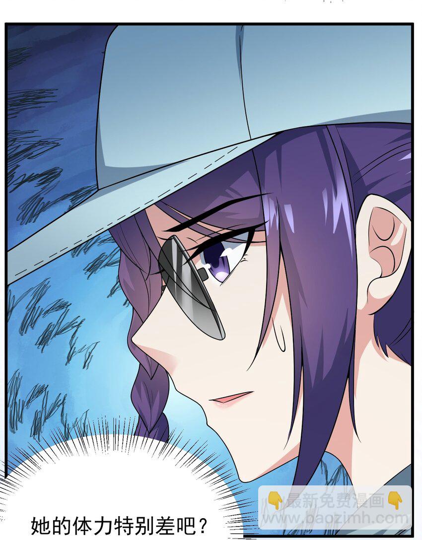 049 逃走的队友(1/2)-第52话