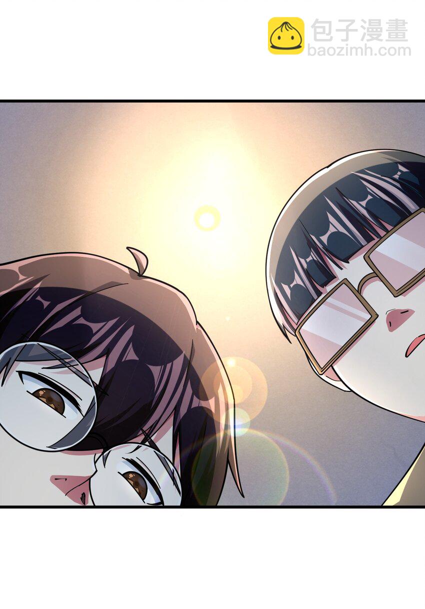 051 复仇开始(1/2)-第54话