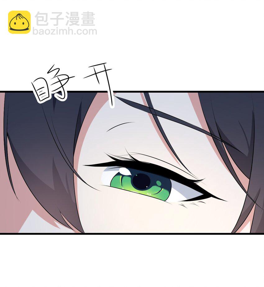 053 藏起来的秘密(1/2)-第56话