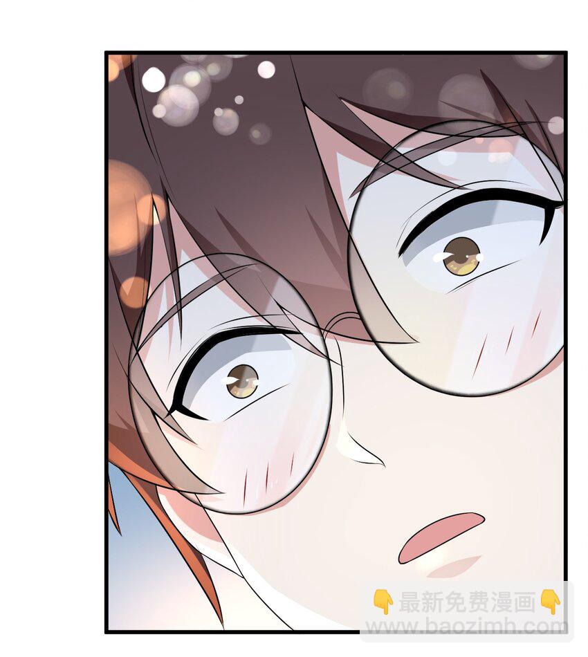 053 藏起来的秘密(1/2)-第56话