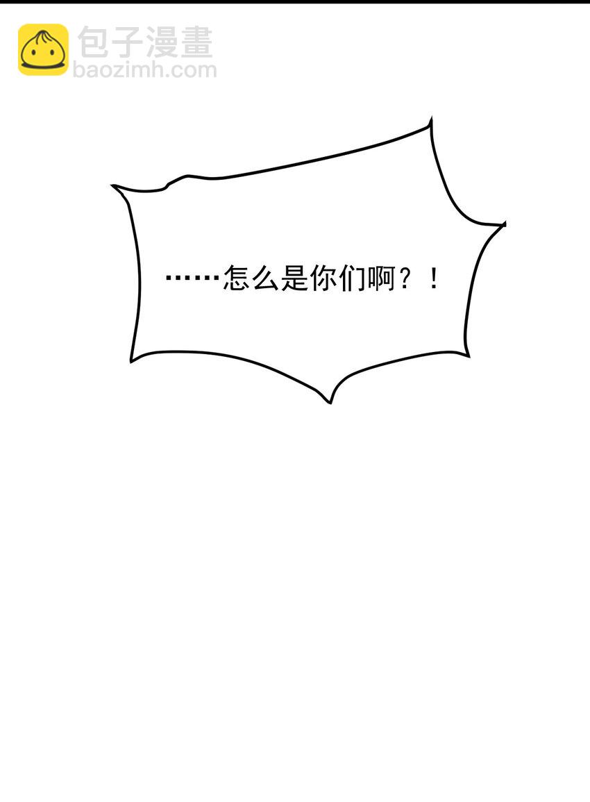 055 ktv的特训-第58话