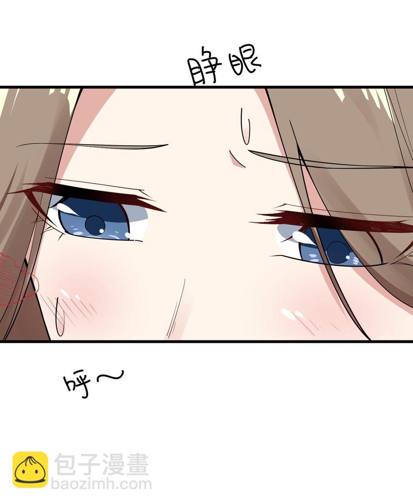 057 k歌之王-第60话