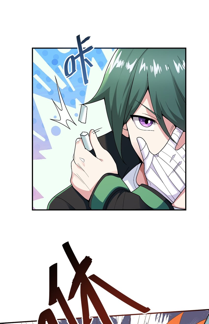 059 宿敌-第62话