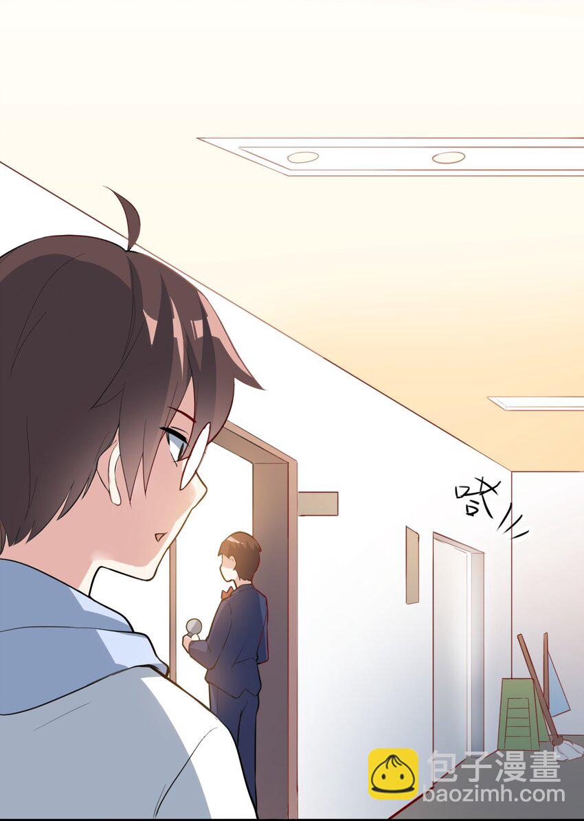 063 羽化-第66话