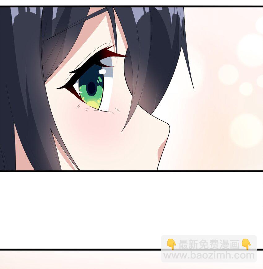 063 羽化-第66话