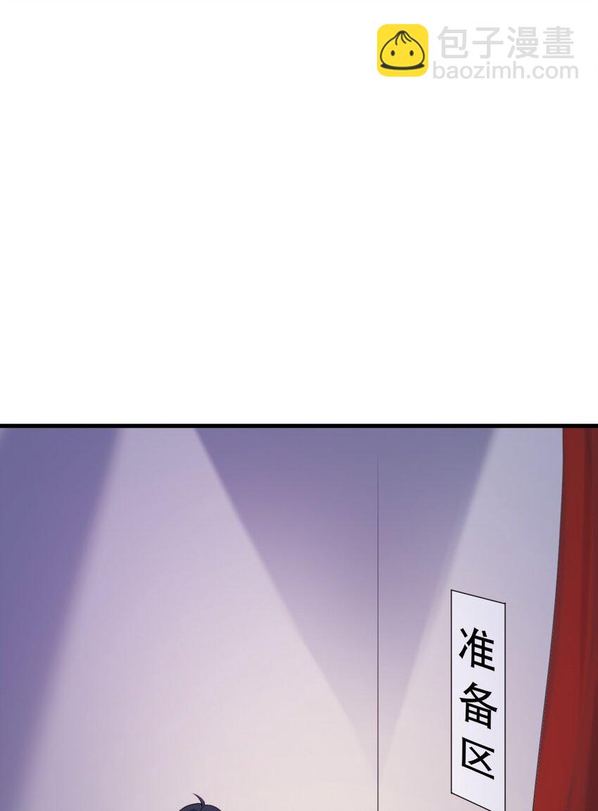 065 婉转(1/2)-第68话
