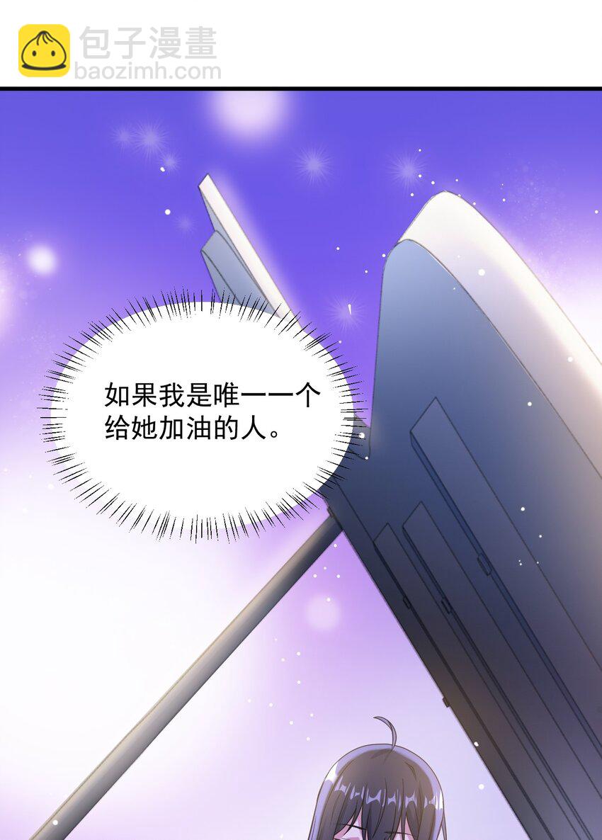065 婉转(1/2)-第68话