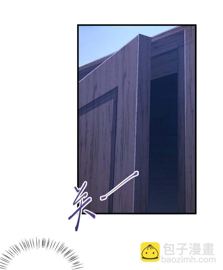 073 黑暗骑士也不错！-第76话