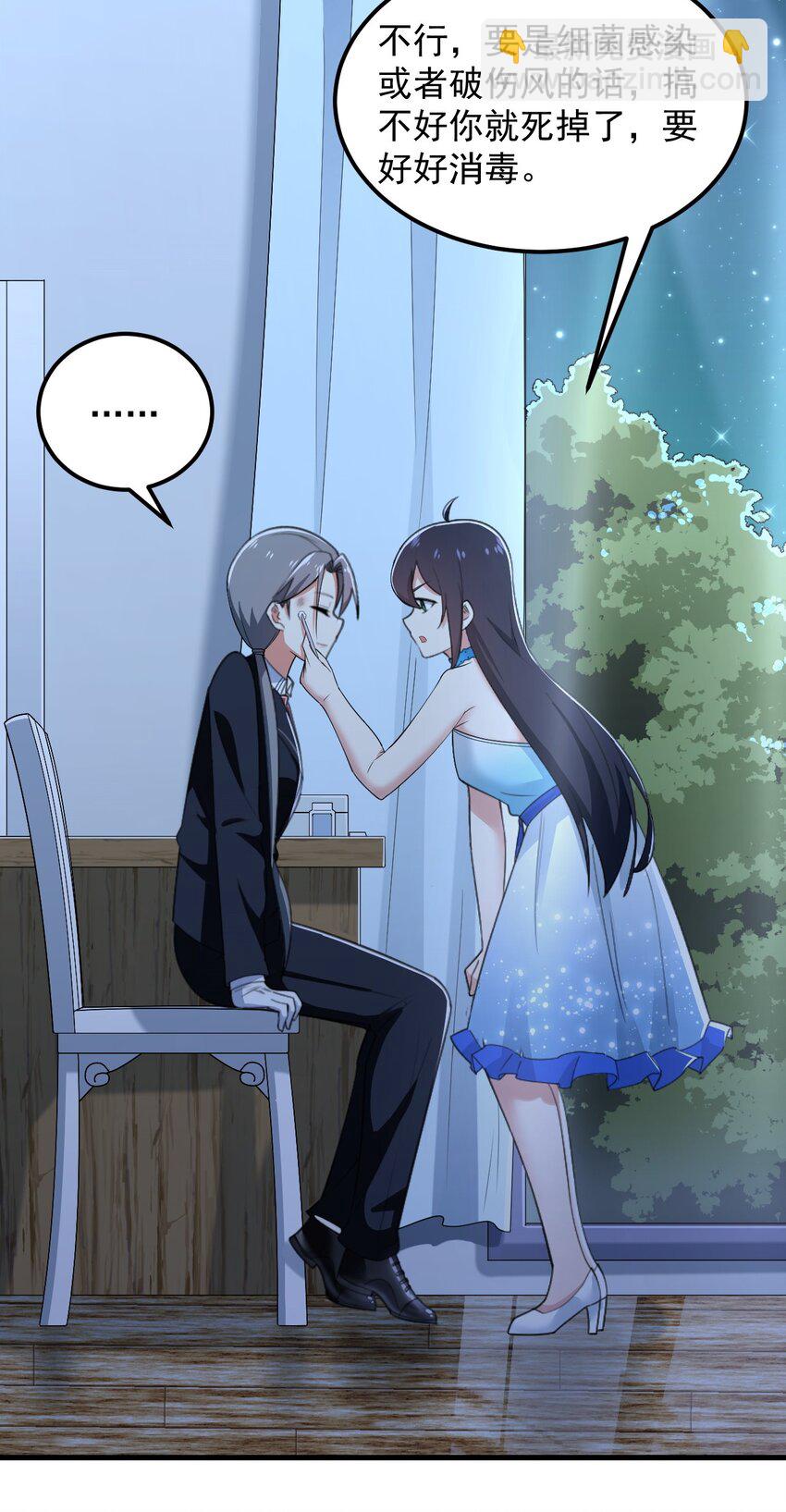 073 黑暗骑士也不错！-第76话
