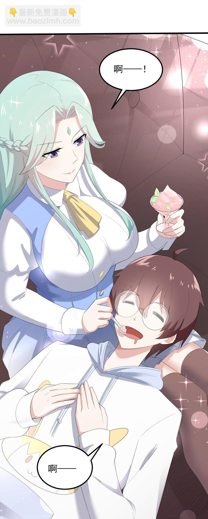 073 黑暗骑士也不错！-第76话