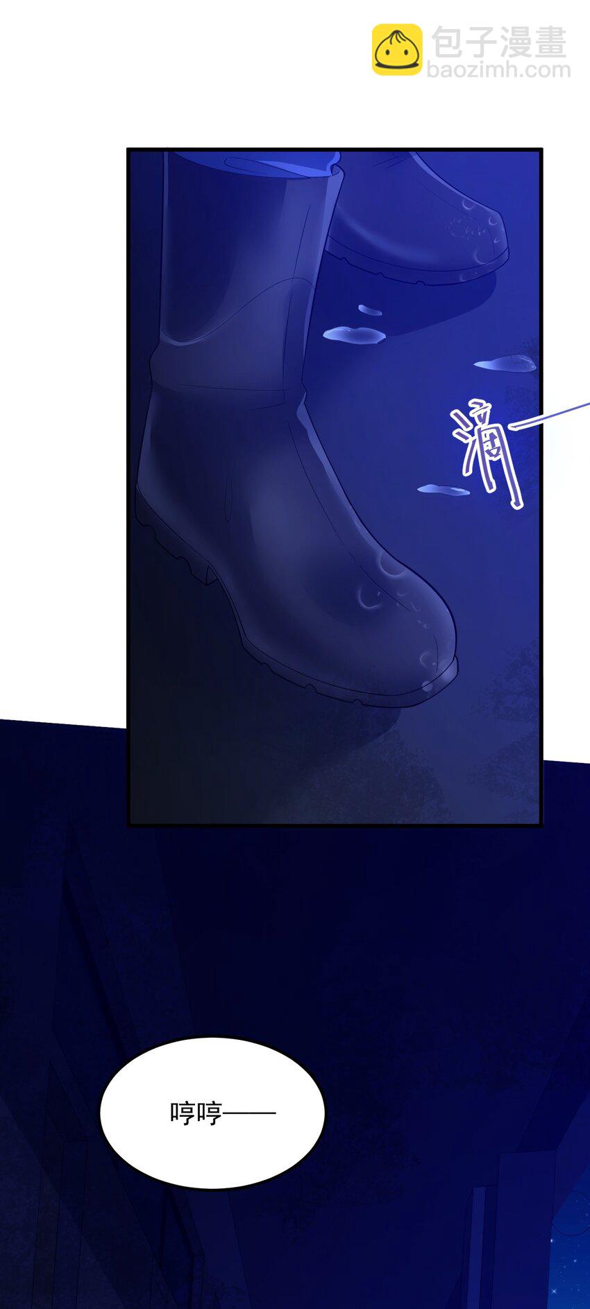 073 黑暗骑士也不错！-第76话