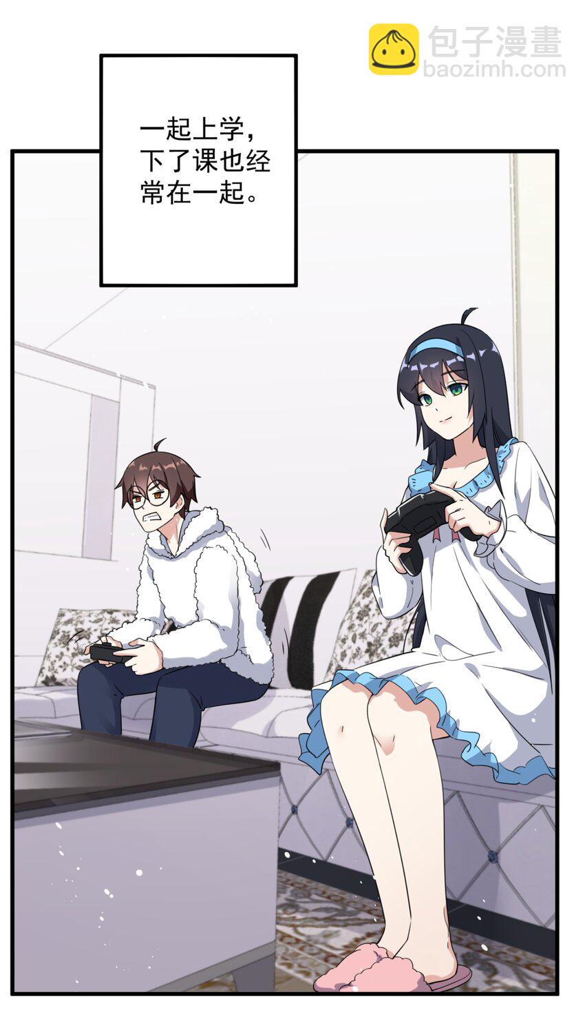 079 你敢吃嘛？-第82话
