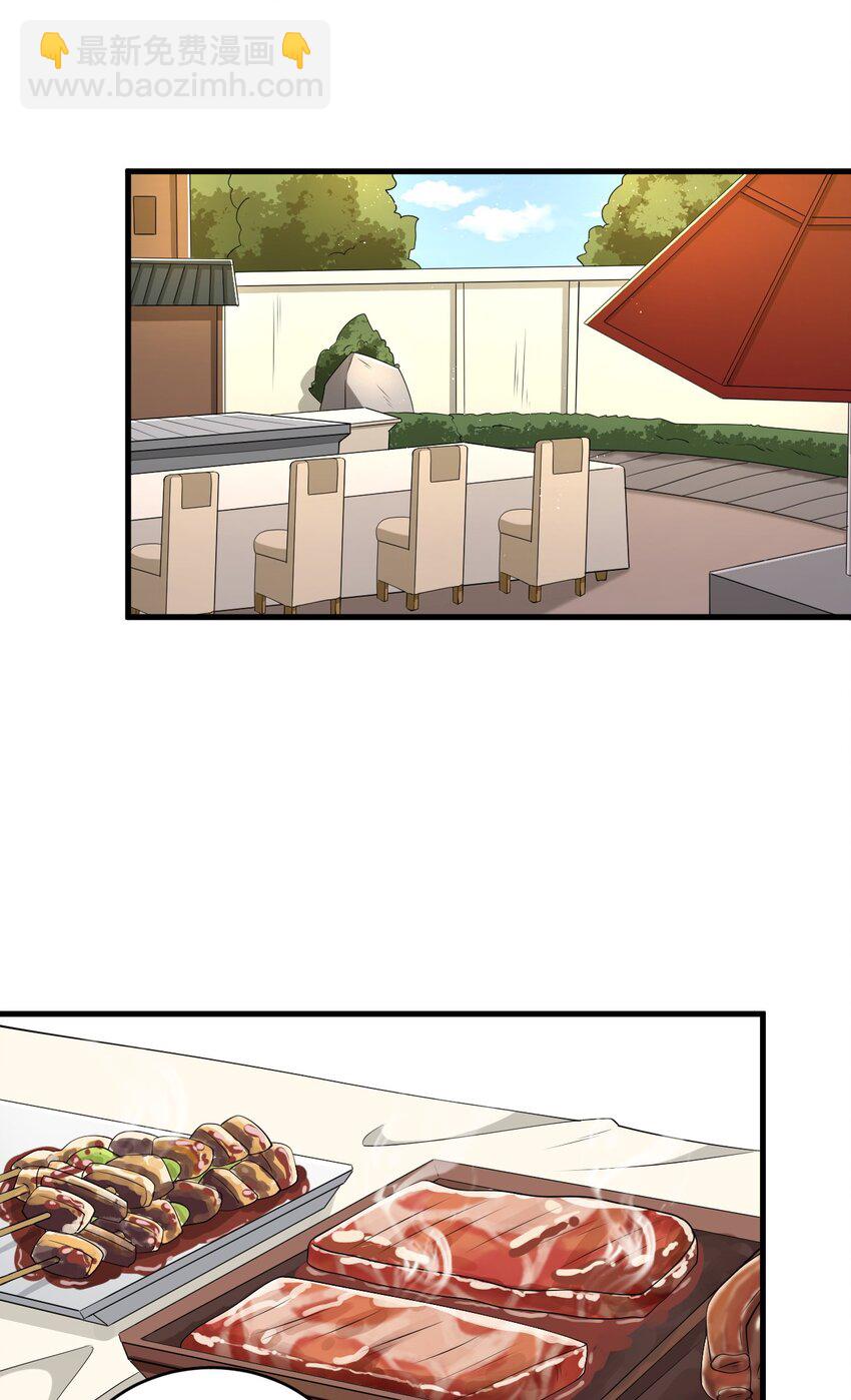 085 欢喜冤家(1/2)-第88话