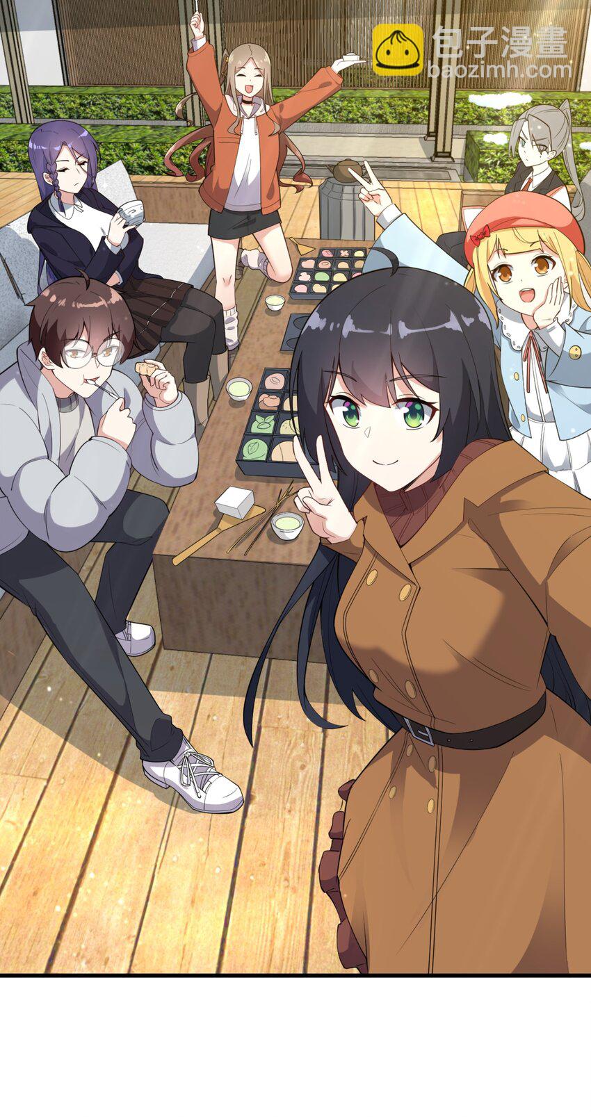 091 旅行的谢礼(1/2)-第94话