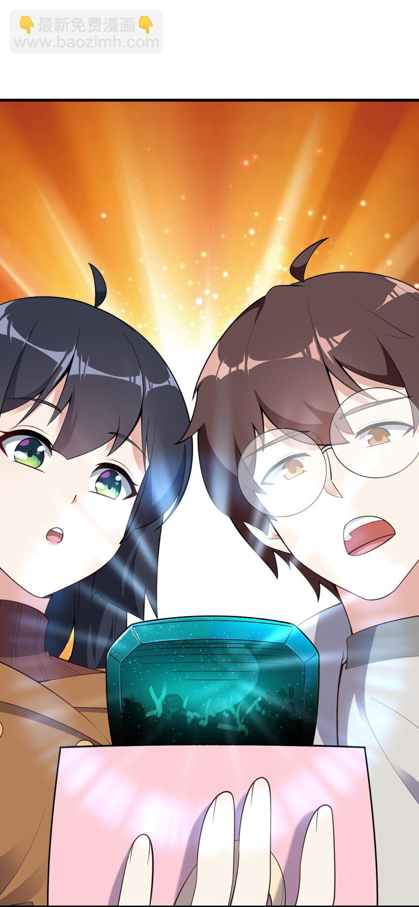 091 旅行的谢礼(1/2)-第94话