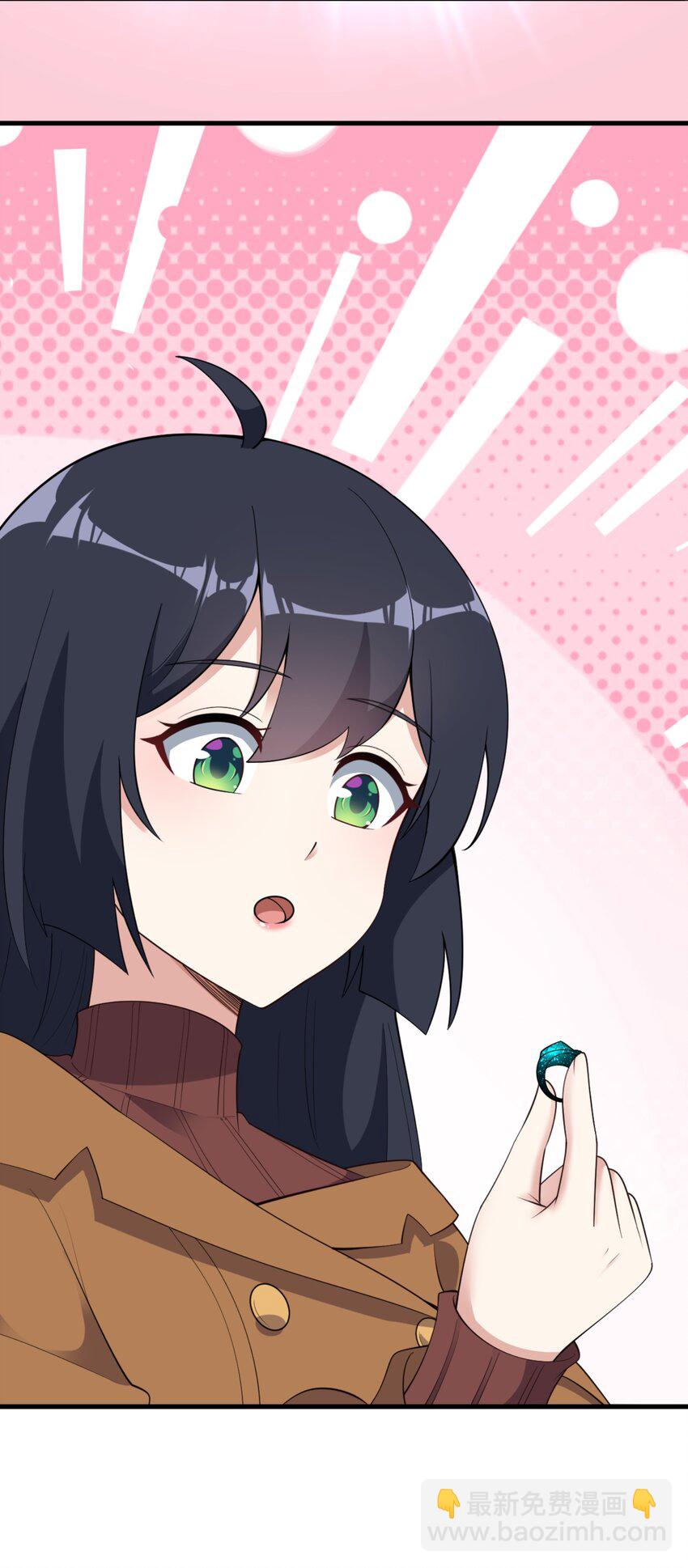 091 旅行的谢礼(1/2)-第94话
