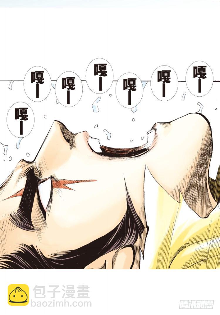 第104话：无声告别（三）(1/2)-第104话