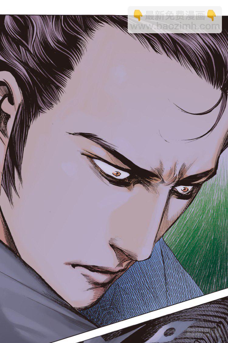 第104话：无声告别（三）(1/2)-第104话
