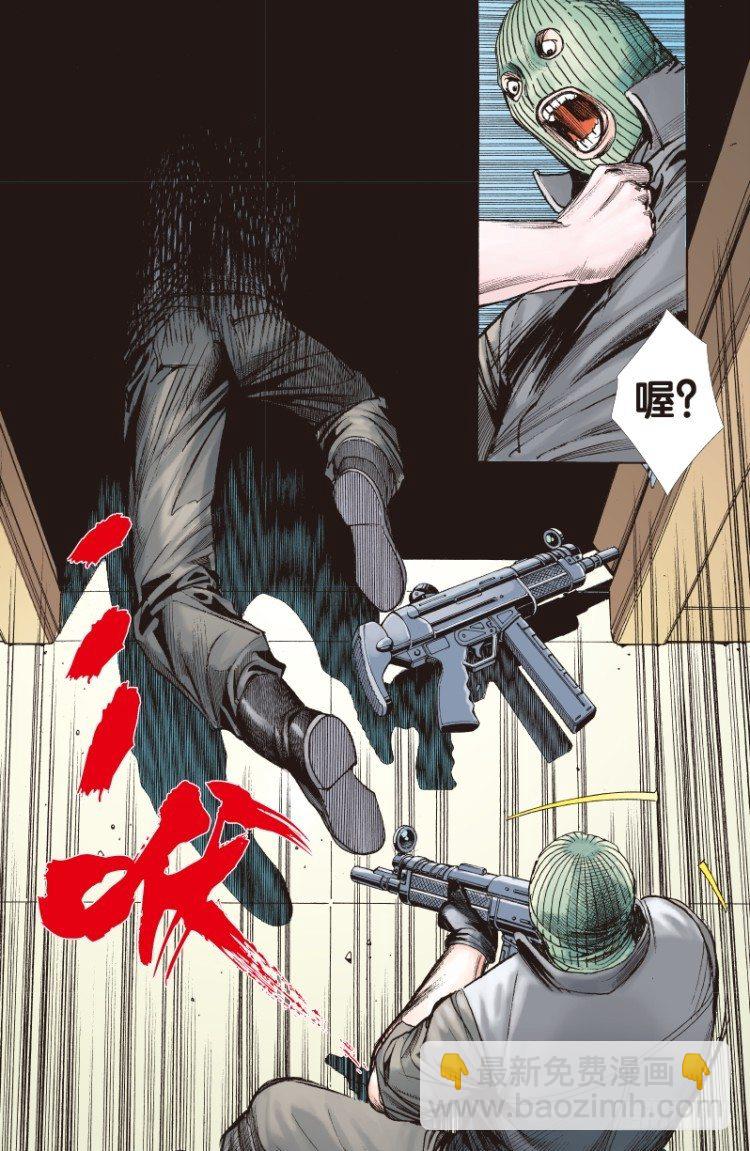 第108话：鬼王震怒恶魔复活1-第108话