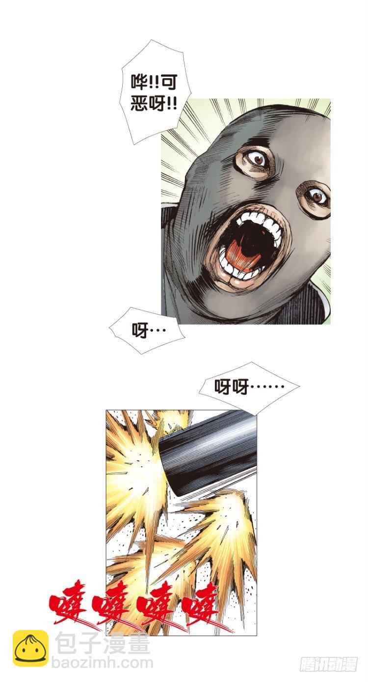 第108话：鬼王震怒恶魔复活1-第108话