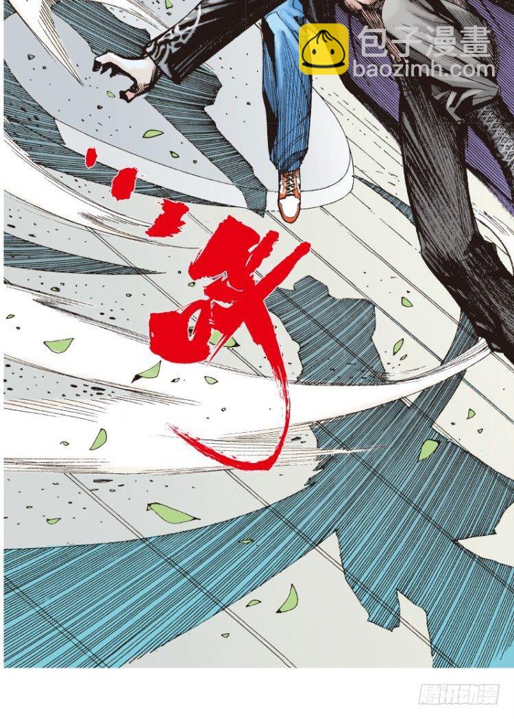 第108话：鬼王震怒恶魔复活1-第108话